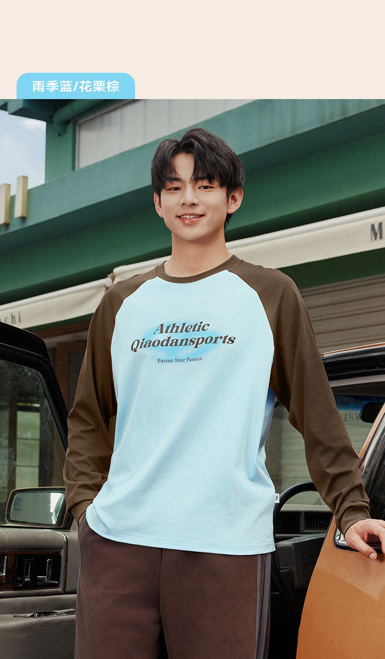QIAODAN Man Long Sleeve T Shir - đánh giá và giá Outdoor Sport Is