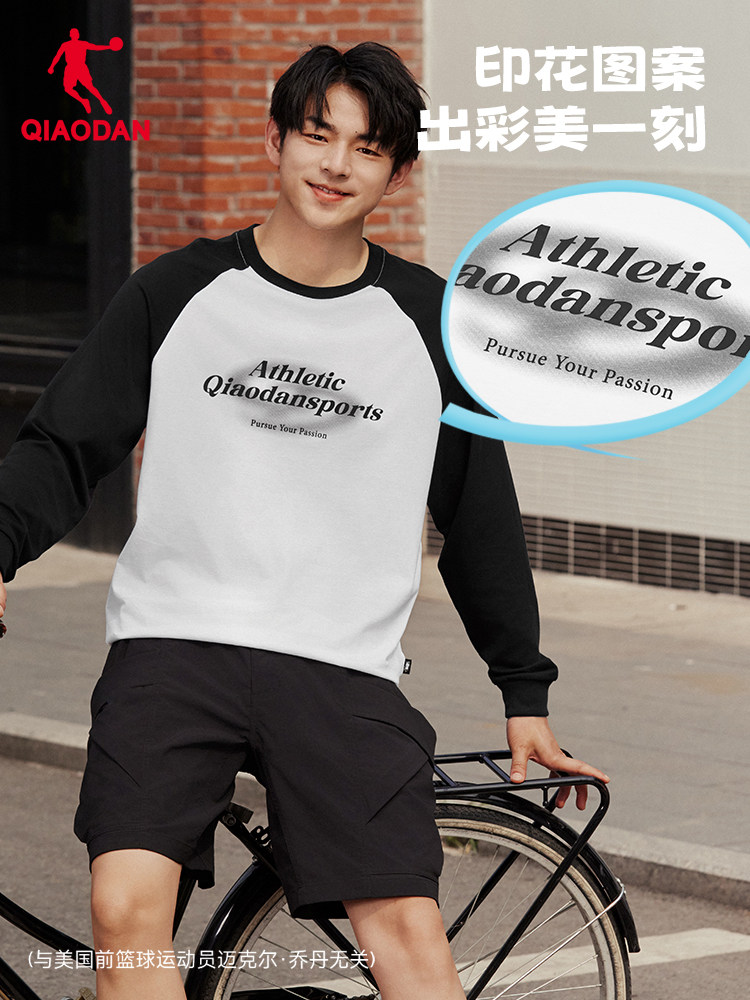 QIAODAN Man Long Sleeve T Shir - đánh giá và giá Outdoor Sport Is