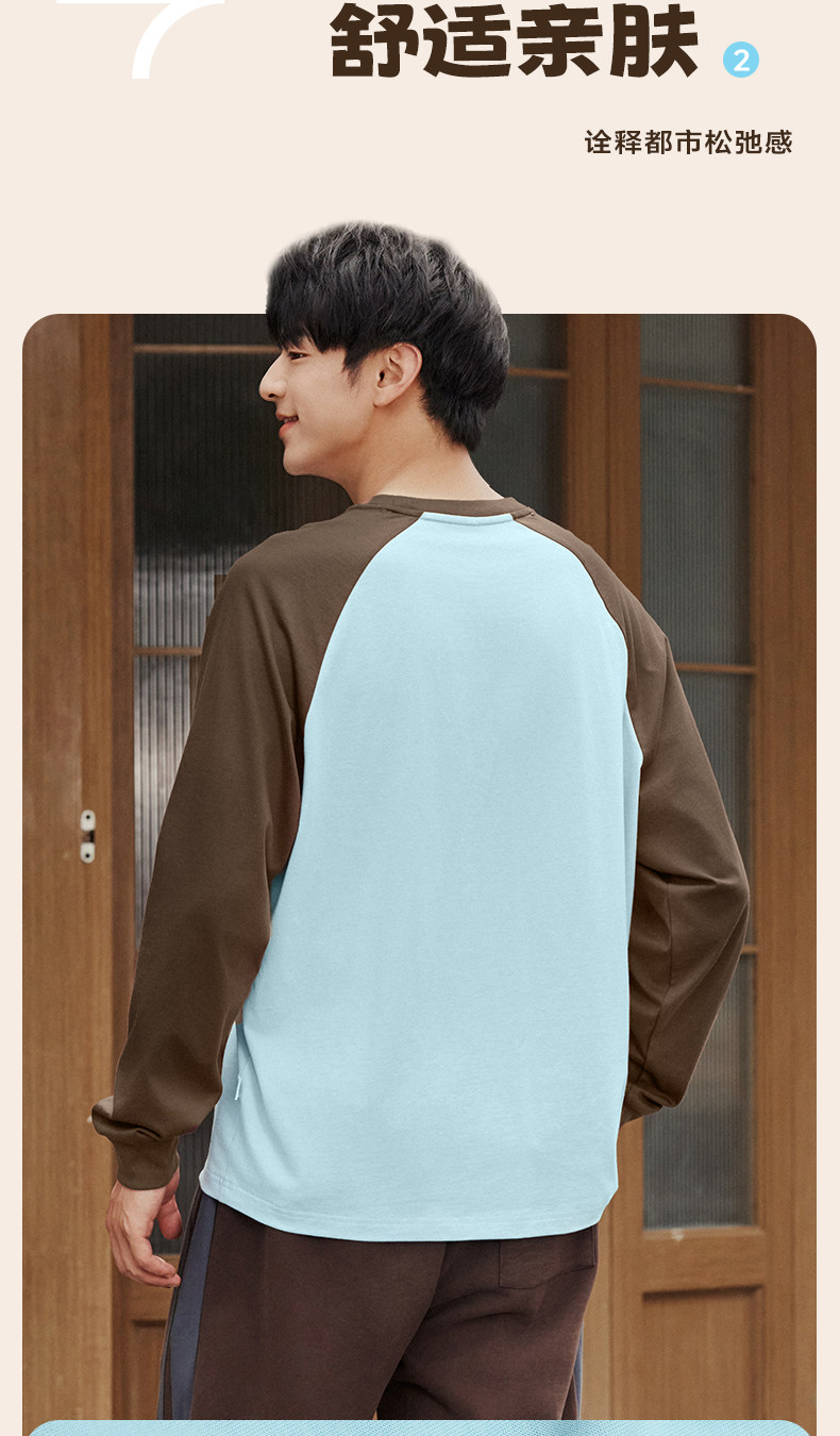 QIAODAN Man Long Sleeve T Shir - đánh giá và giá Outdoor Sport Is
