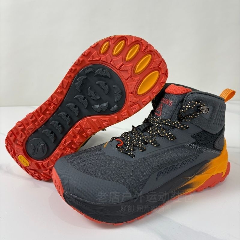 Original Brand Comfortable War - đánh giá và giá Climbing Shoe Beginner