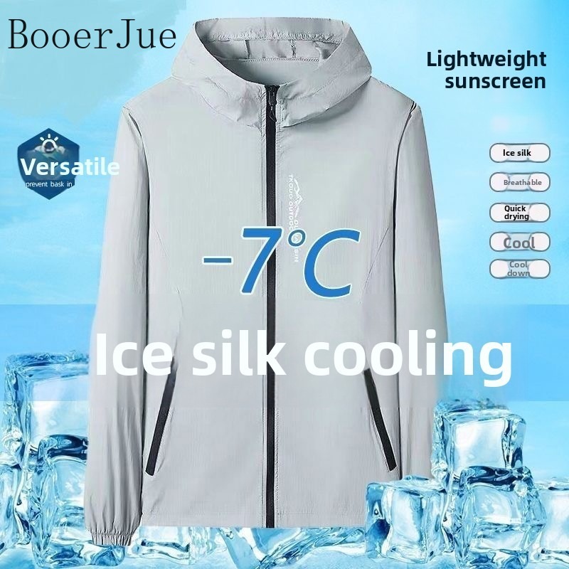 Sports Lightweight Men UV Prot - đánh giá và giá Outdoor Sport Windbreaker