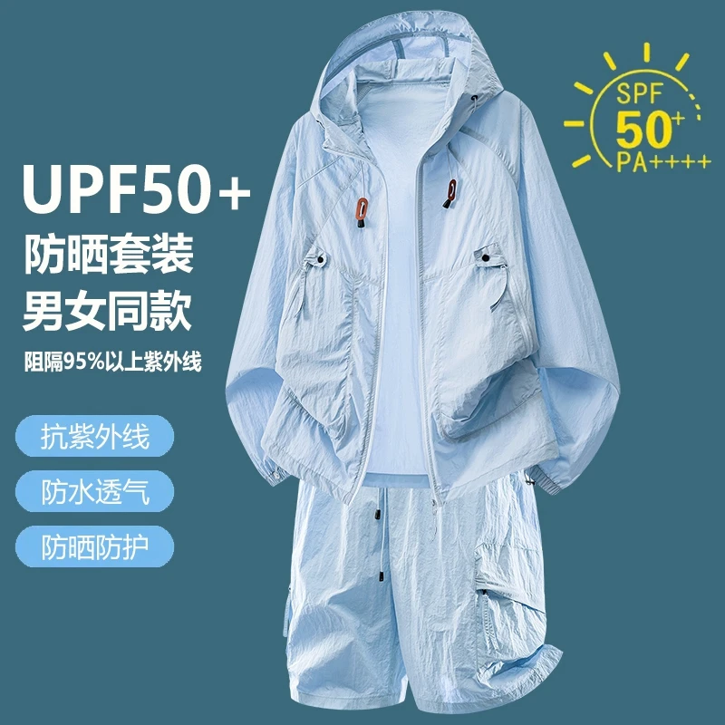 UPF50+ Sun Protection Tracksui - đánh giá và giá Outdoor Sport Is