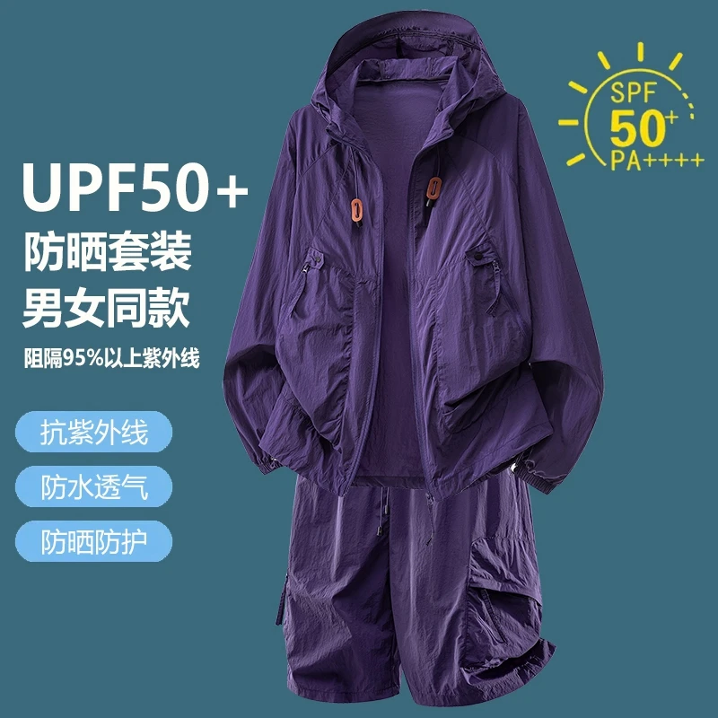 UPF50+ Sun Protection Tracksui - đánh giá và giá Outdoor Sport Is