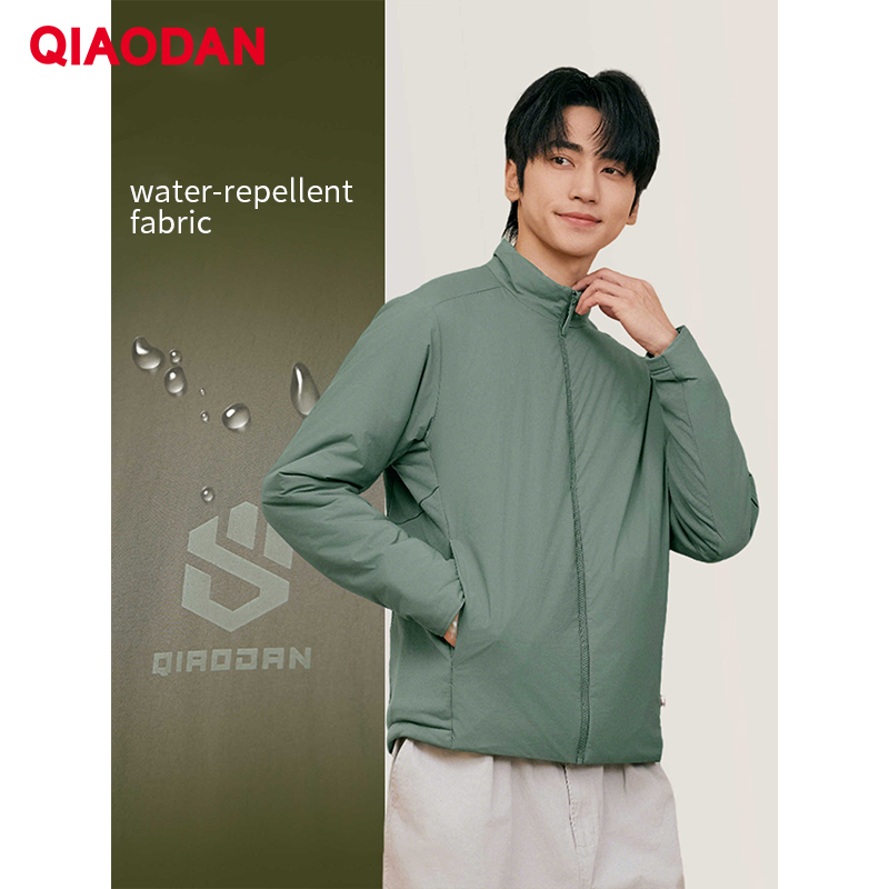 QIAODAN Men Cotton-padded Jack - đánh giá và giá Outdoor Sport Windbreaker